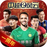 ag体育平台登录