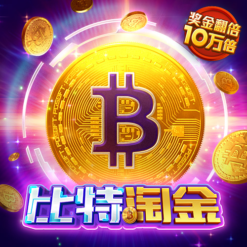 宝威体育官网app