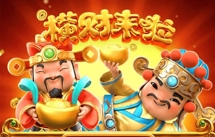hth手机版app官方入口下载