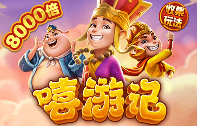 5357cc拉斯维加斯