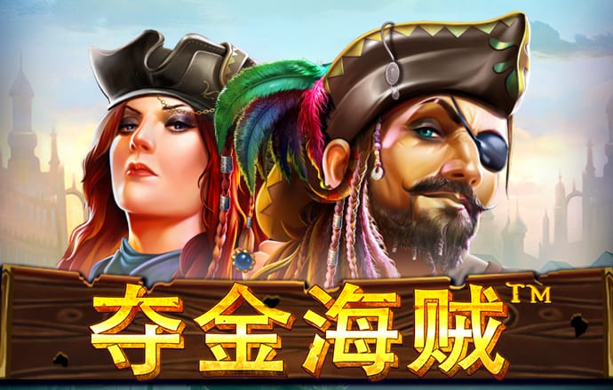 我找亚星百家乐网站