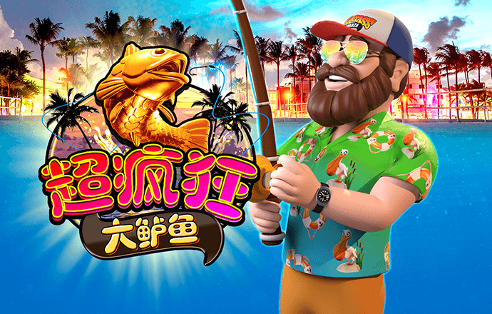 qy球友会下载