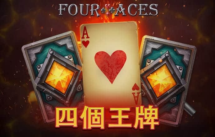 qy球友会下载