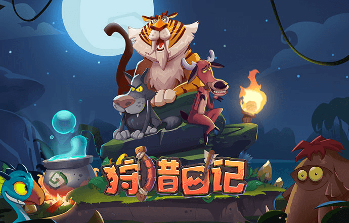 博盈体育官方下载