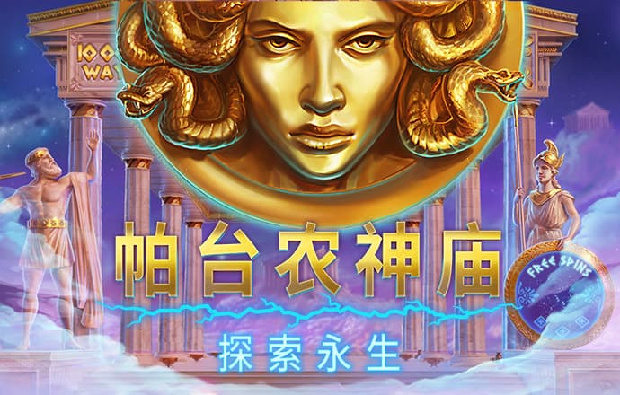ku酷游体育官网