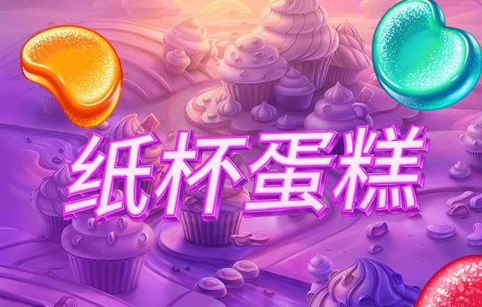 bo体育官网登录