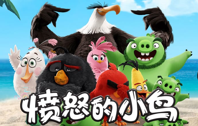 威九已满18免费威尼斯国际